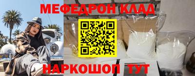 гидра Бузулук