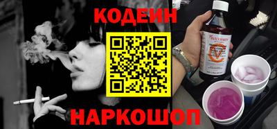 дмт Бугуруслан