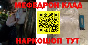 дмт Бугуруслан