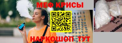 дмт Бугуруслан