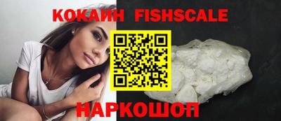 гидропоника Будённовск