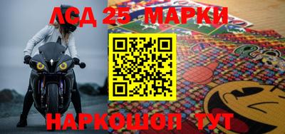 дмт Бугуруслан