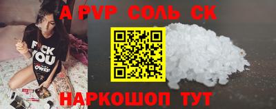 дмт Бугуруслан