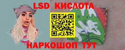 дмт Бугуруслан