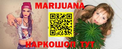 гидра Бузулук