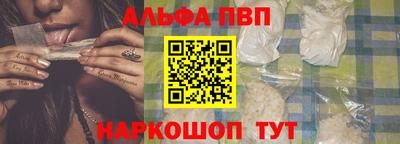 гидропоника Будённовск