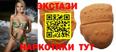 гидропоника Будённовск