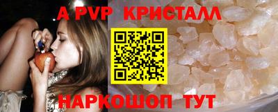 гидропоника Будённовск