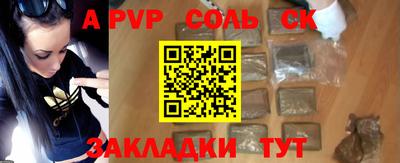гидропоника Будённовск