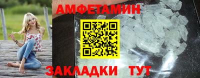 дмт Бугуруслан