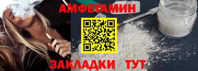 гидропоника Будённовск