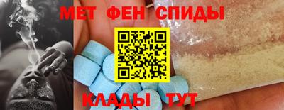 гидра Бузулук