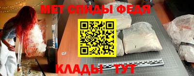 гидра Бузулук