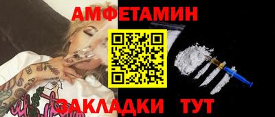 дмт Бугуруслан