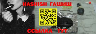 дмт Бугуруслан