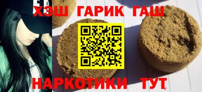 гидропоника Будённовск