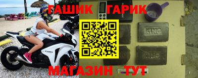 дмт Бугуруслан