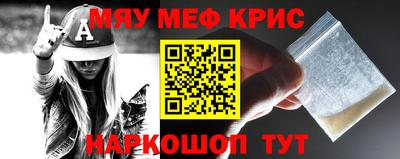 дмт Бугуруслан