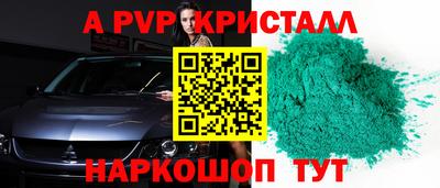 гидропоника Будённовск