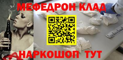 дмт Бугуруслан