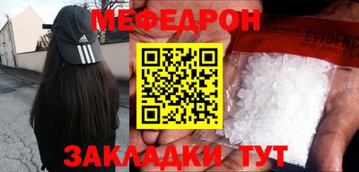 дмт Бугуруслан
